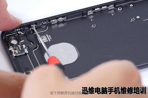 iPhone7拆机 图33