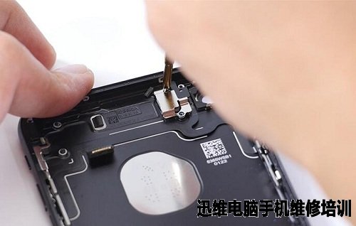 iPhone7拆机 图34