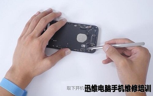 iPhone7拆机 图35