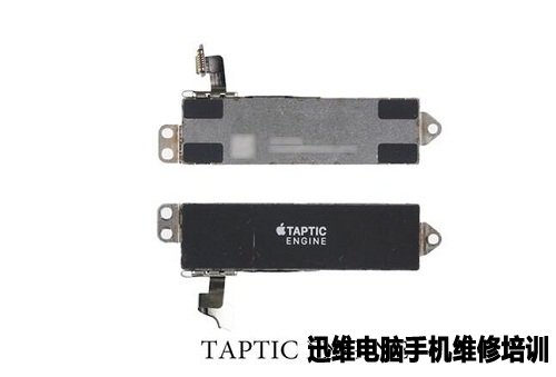 iPhone7拆机 图42