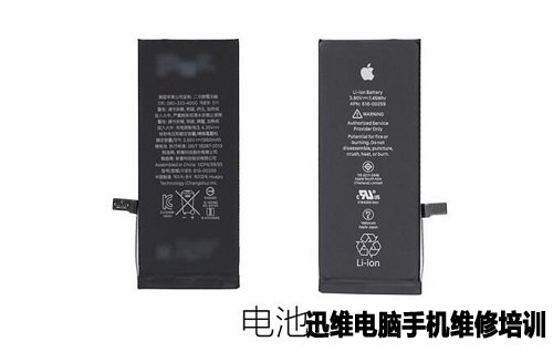 iPhone7拆机 图43