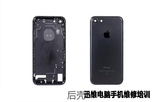 iPhone7拆机 图46