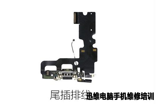 iPhone7拆机 图48
