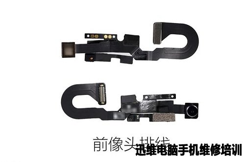 iPhone7拆机 图49