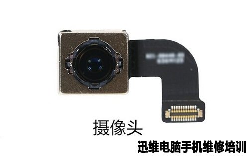 iPhone7拆机 图52
