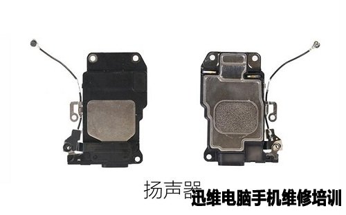iPhone7拆机 图53