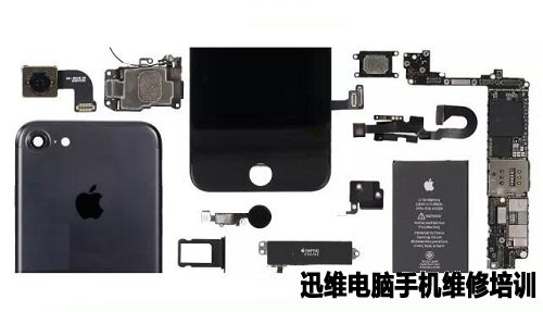 iPhone7拆机 图56