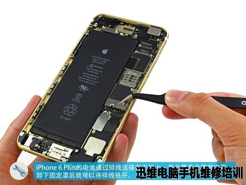 苹果家族：iPhone6 Plus拆机图解