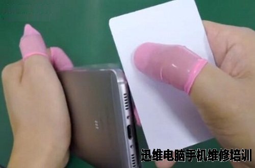 华为麦芒5拆机 图8