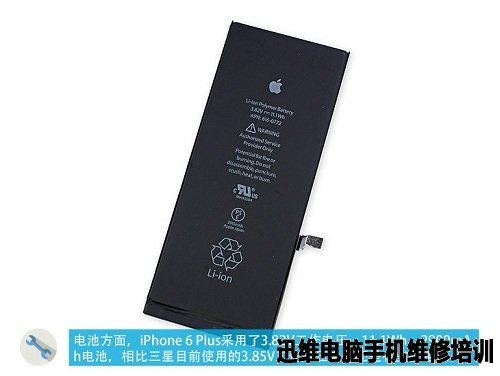 苹果家族：iPhone6 Plus拆机图解