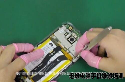 华为麦芒5拆机 图15