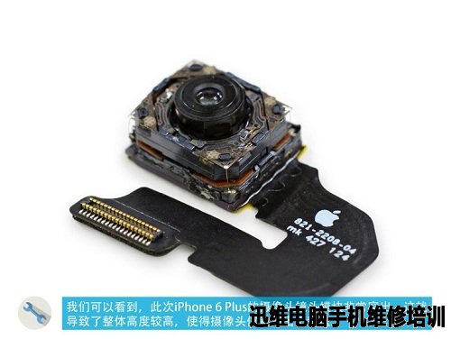 苹果家族：iPhone6 Plus拆机图解