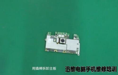 华为麦芒5拆机 图39