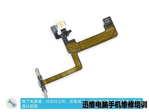 苹果家族：iPhone6 Plus拆机图解
