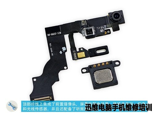苹果家族：iPhone6 Plus拆机图解