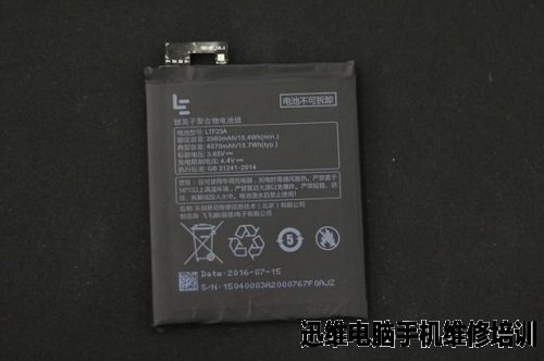 乐视新旗舰乐Pro3完全拆解看做工！