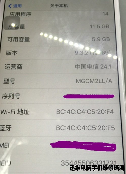 iphone6p进水致录音摄像功能异常维修