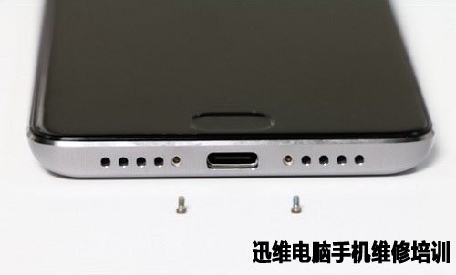 小米5S拆机 图6