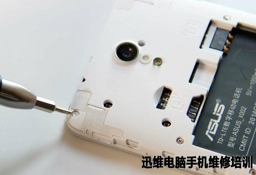 华硕飞马拆机 图4