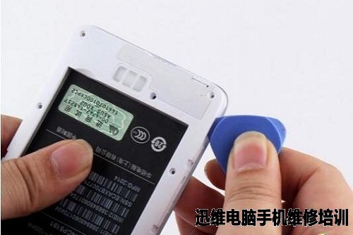 华硕飞马拆机 图5
