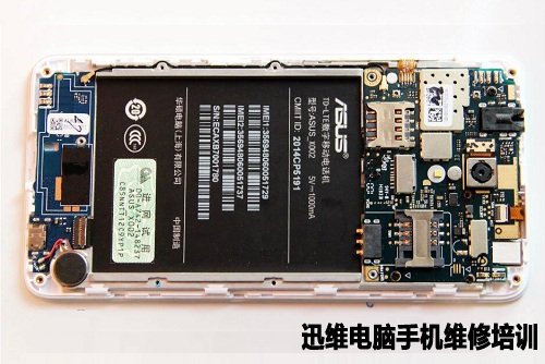 华硕飞马拆机 图7