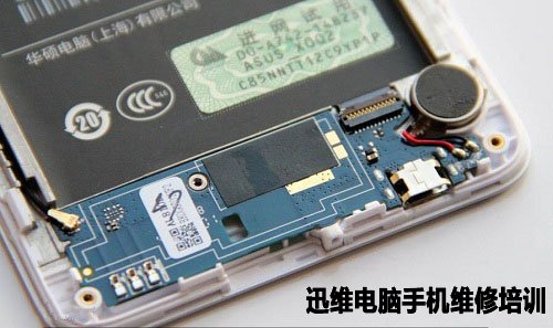 华硕飞马拆机 图11
