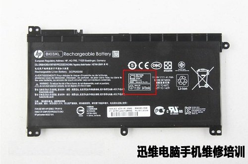 惠普Pavilion x360拆机 图9