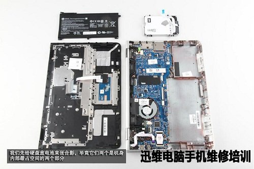 惠普Pavilion x360拆机 图13