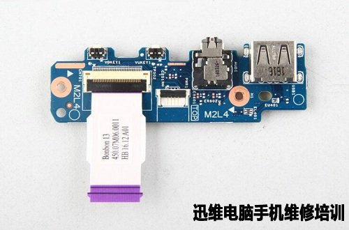 惠普Pavilion x360拆机 图14