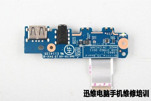 惠普Pavilion x360拆机 图15