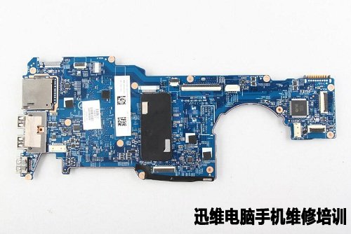 惠普Pavilion x360拆机 图20