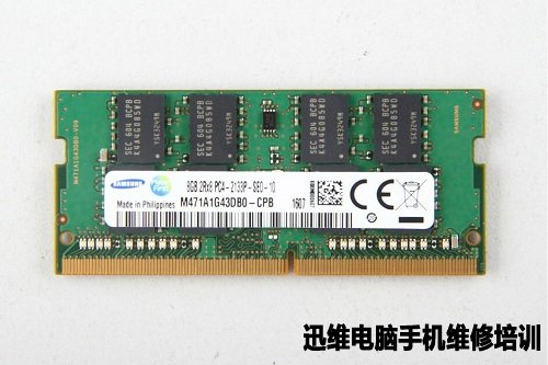 惠普Pavilion x360拆机 图24