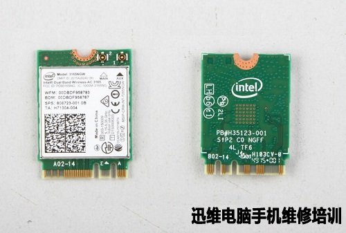 惠普Pavilion x360拆机 图25