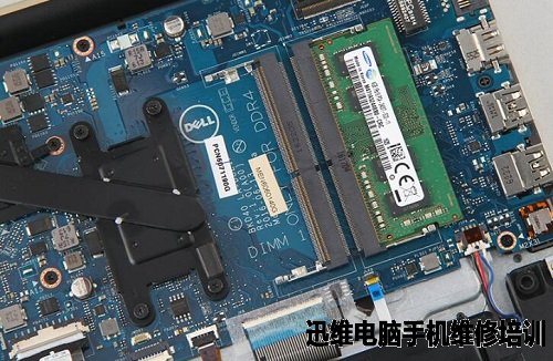 戴尔燃7000拆机 图7