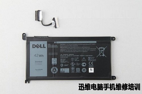 戴尔燃7000拆机 图9