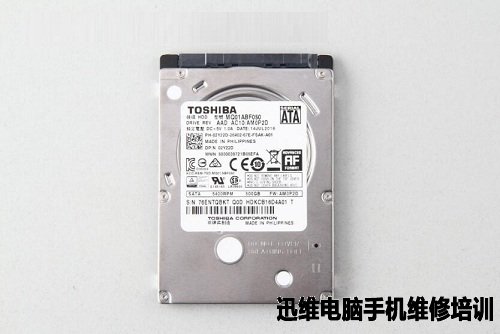 戴尔燃7000拆机 图11