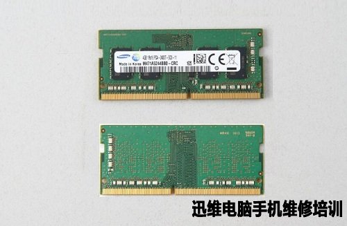 戴尔燃7000拆机 图14
