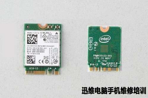 戴尔燃7000拆机 图16