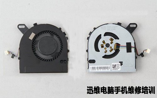戴尔燃7000拆机 图18