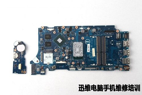 戴尔燃7000拆机 图21