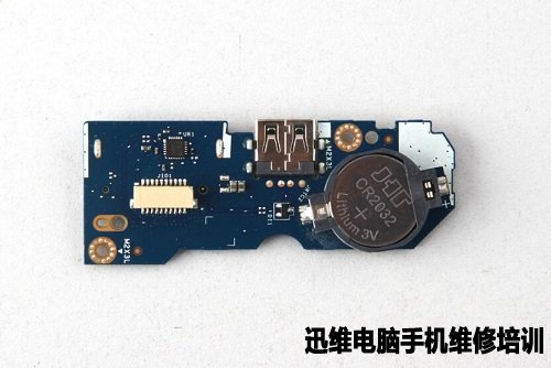 戴尔燃7000拆机 图25