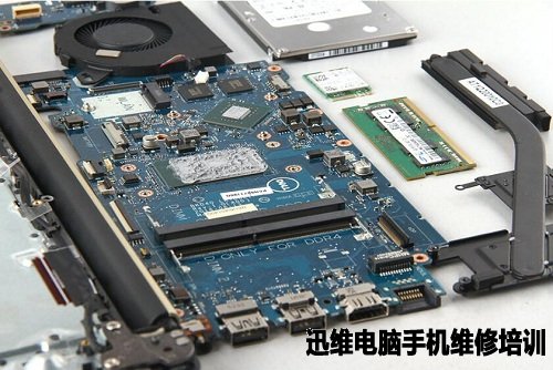 戴尔燃7000拆机 图26
