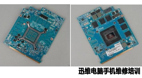 炫龙V56Pro拆机 图9