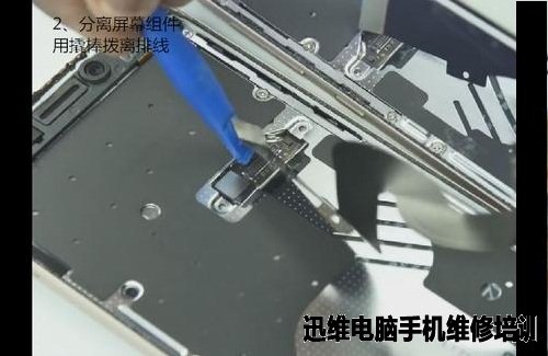 乐视1s拆机换屏幕换电池教程