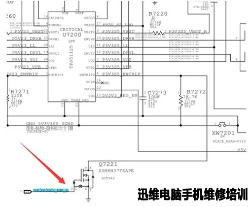 苹果A1278不触发维修