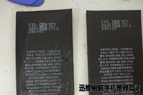 iPhone6电量至40%自动关机拆机换电池过程如下：