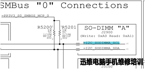苹果A1278不开机维修　图2
