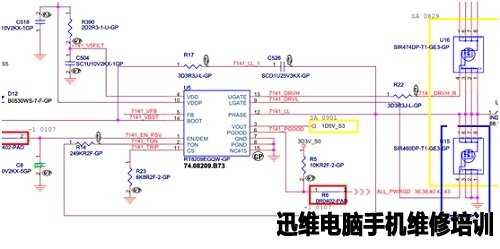 联想B460不触发维修 图4