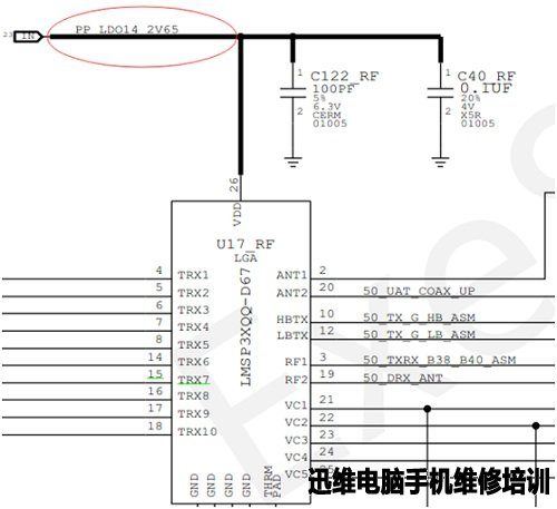 iPhone 5S信号差维修 图4
