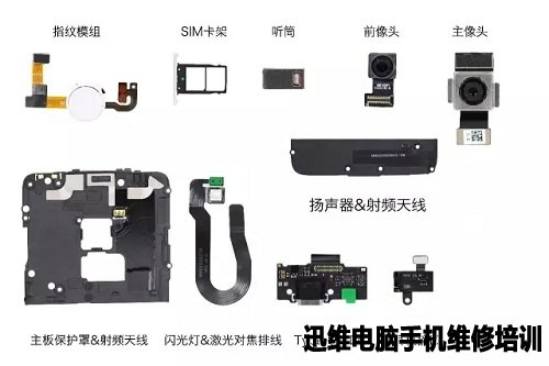 锤子M1拆解论内部设计工艺！